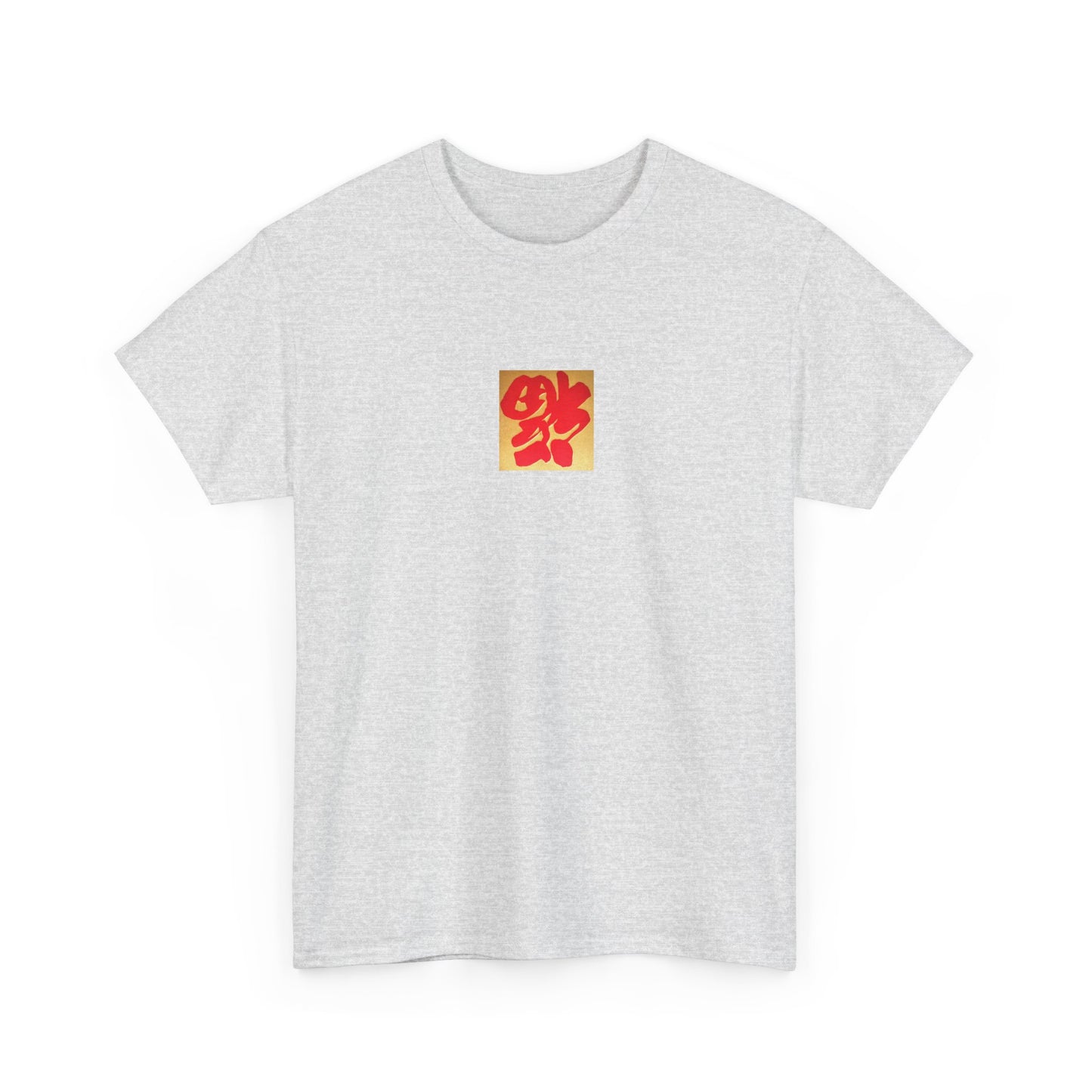 Camiseta manga corta Suerte en chino