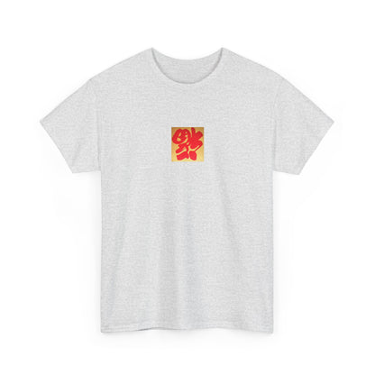 Camiseta manga corta Suerte en chino