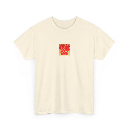 Camiseta manga corta Suerte en chino